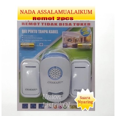 ➽ BEL PINTU ASSALAMUALAIKUM WireLess Baterai ➪