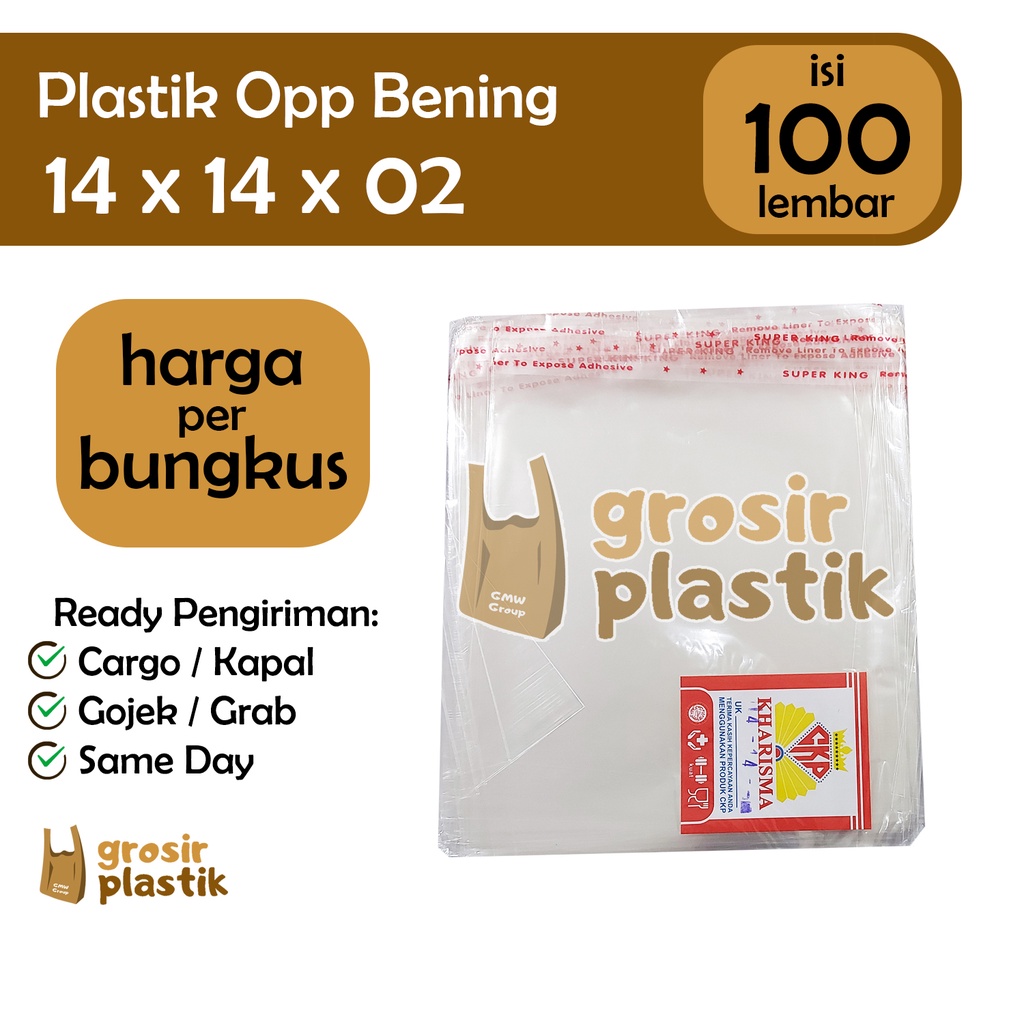 

GP20 Plastik Roti untuk Bakery ada Perekat OPP Bening 14x14x02 isi 100 lbr - [BUNGKUS]