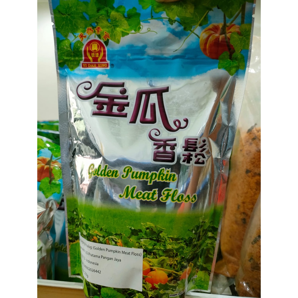 

Vegetarian Golden Pumpkin Meat Floss 250gr [BB/PPJ]
