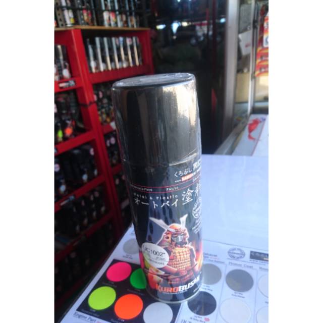 

Pilox dasar stabilo UC 1002 cat samurai paint pilok pylok pyloc pylox