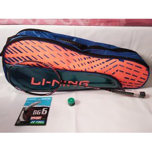 Promo Raket badminton DI JAMIN ORIGINAL LINING SS 68 G   5 Murah