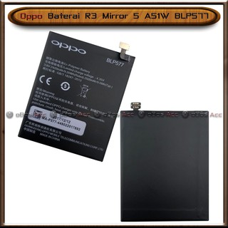 Baterai Battery OPPO F1 / F1F / Neo 7 / A33 - BLP605 Original 100%