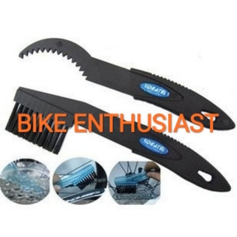 YQ012 - sikat pembersih rantai sproket sproket sepeda bikechain cleaning brush