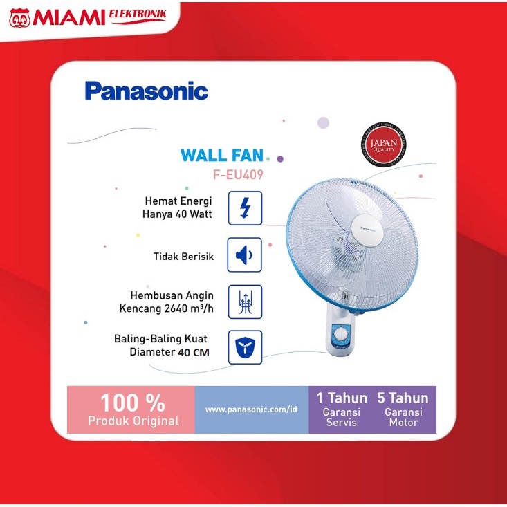 Panasonic Wall Fan F-EU409 / FEU409 Kipas Angin Dinding (Diameter 40 Cm)