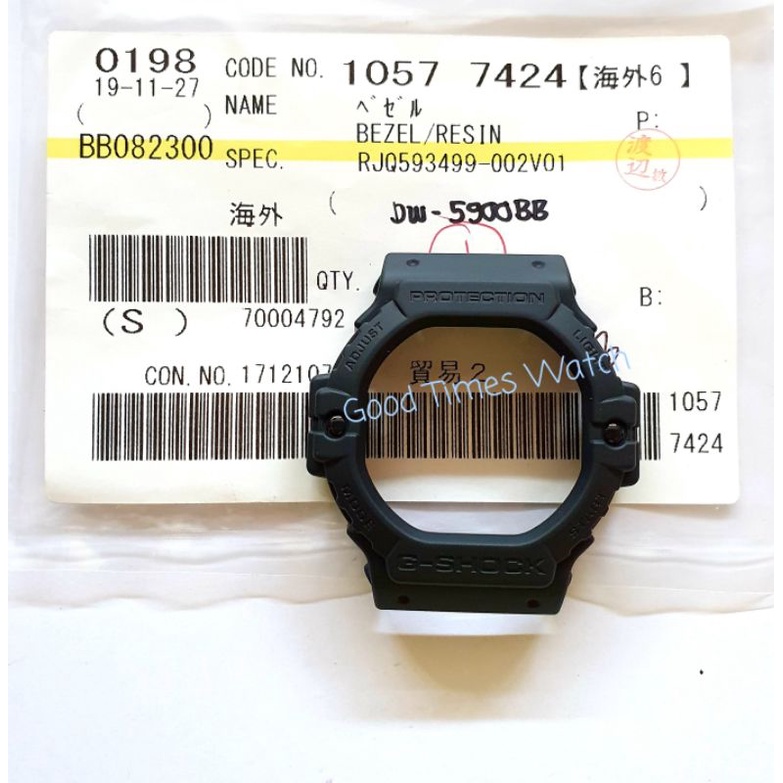 BEZEL G-SHOCK DW-5900BB-1 DW 5900BB DW 5900NH DW 5900 Casio Original