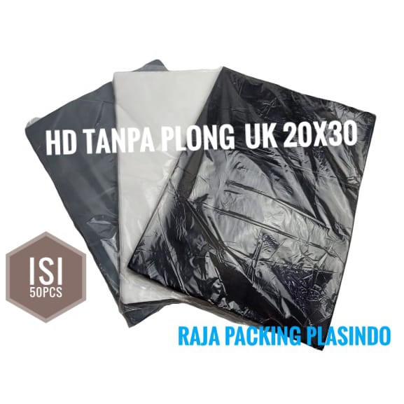 &lt;Isi 50 pcs&gt; Plastik Packing HD Tanpa Plong UK 20X30 Kresek / Plastik / Plastik Olshop