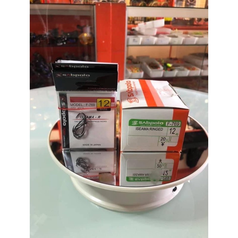 MATA KAIL SABPOLO ISEAMA RING