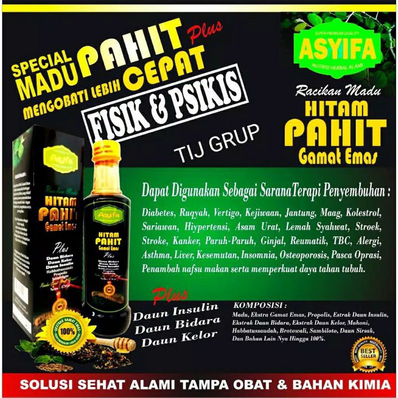 

Madu Hitam Pahit Gamat Emas Plus Kelor Bidara Asyifa Herbal Diabetes, Asam Urat, Kolestrol dll