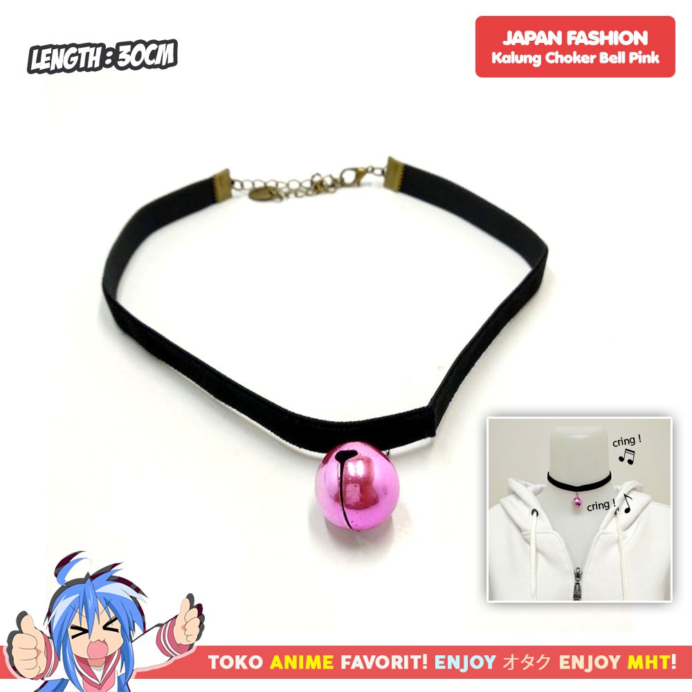 Kalung Choker Bell Pink Casual Kawaii Cute