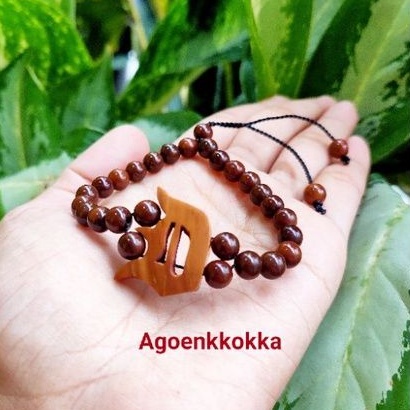 Gelang Inisial D coklat kokka kaukah