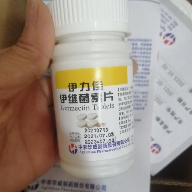 Terlaris K0AJ9 ivermectine 5mg 100 tablet 82 Super Promo