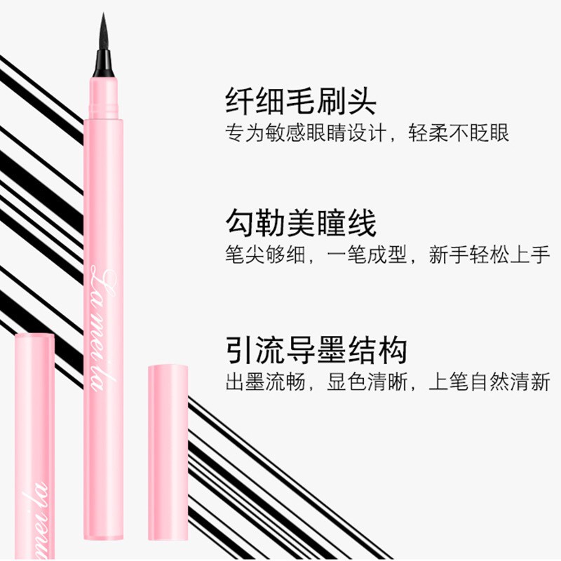 LAMEILA Professional Eyeliner Pencil Long Lasting / Waterproof pen tahan lama dan anti air