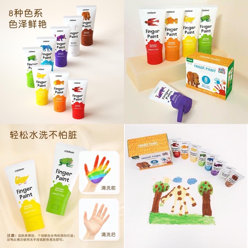 

Washable Finger Paint