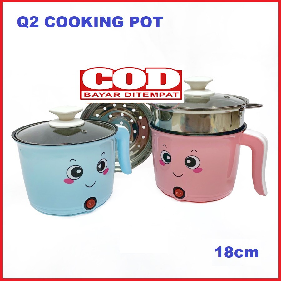 Q2 Travel Cooking Pot Panci Masak Kukus Elektrik 18cm Q2-8718