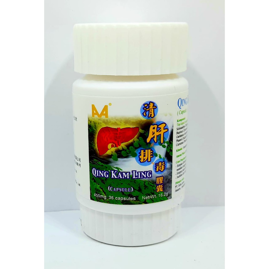 QING KAM LING capsule obat hepatitis - liver - penyakit kuning