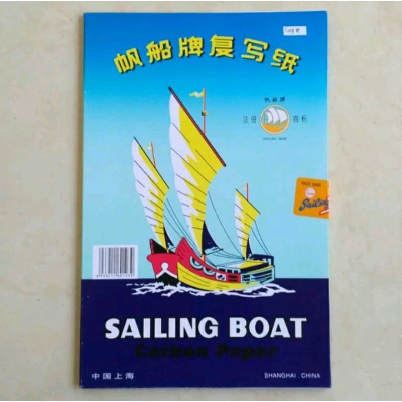 

Carbon Paper ( kertas karbon ) Sailing Boat 100 sheet single side