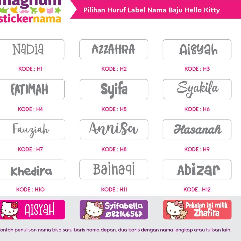 

{X-IBQ {♥ Label Nama Baju, Label Nama Kain, Label Setrika, Iron-On Label Gambar Hello Kitty {murah