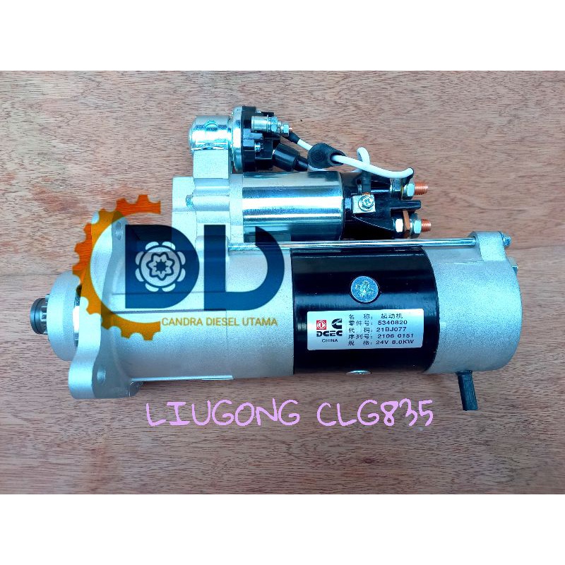 DINAMO LIUGONG CLG 835