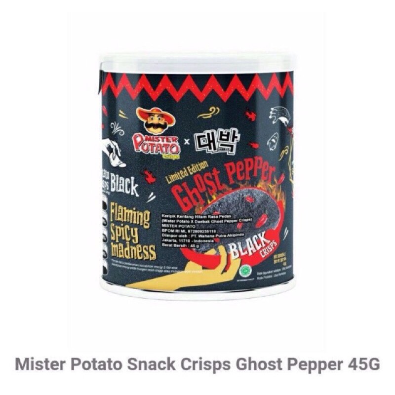 Limited edition  Mr potato x Daebak ghost Pepper 45 gr
