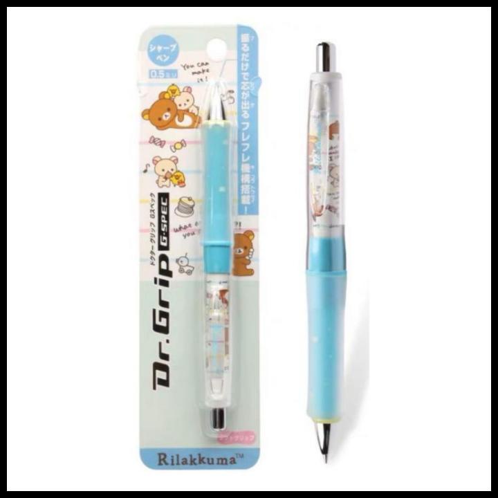 

Daisydooo | Pilot Dr. Grip G-Spec San-X Rilakkuma Sumikko Gurashi Limited Edition