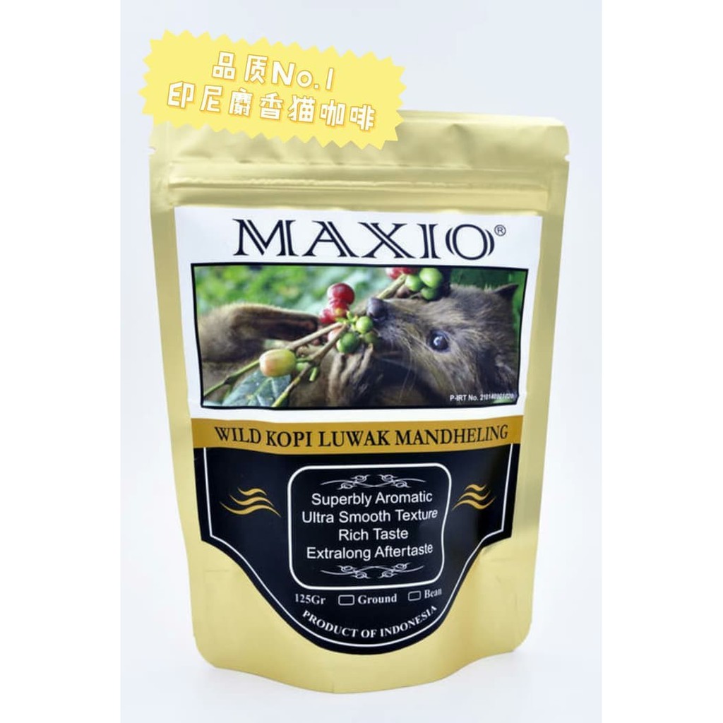 

Kopi Luwak Berkualitas - kkp1067