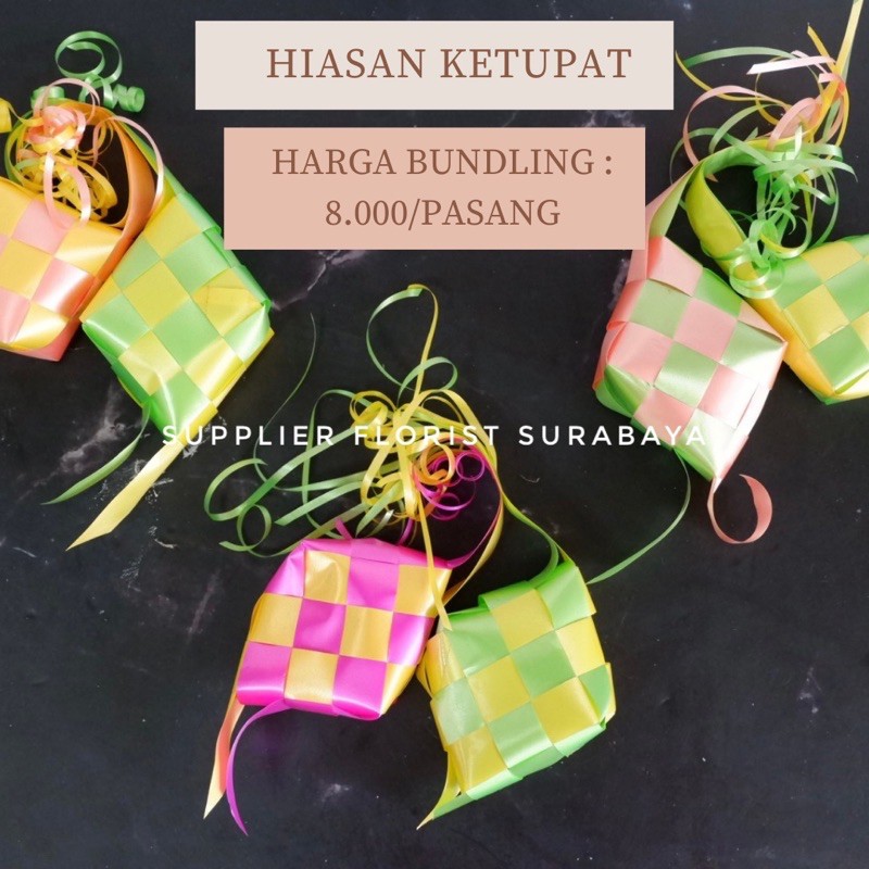 hiasan ketupat