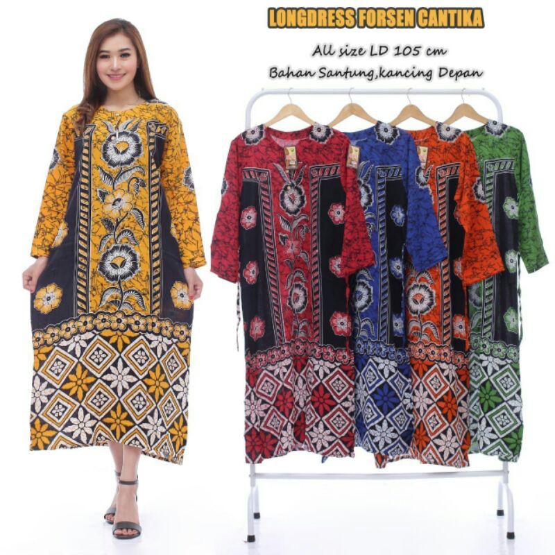 DASTER LONGDRES FORSEN CANTIKA-DASTER MURAH-DASTER BAHAN ADEM