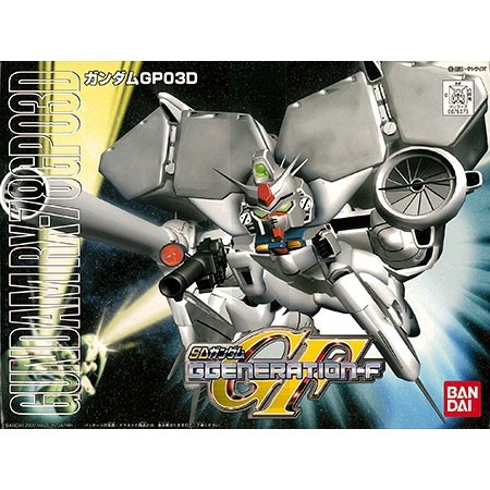 SD Gundam GP03D Dendrobium