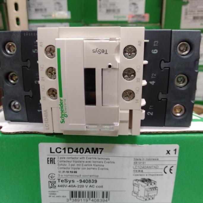 lc1d40am7 contactor schneider 220vac