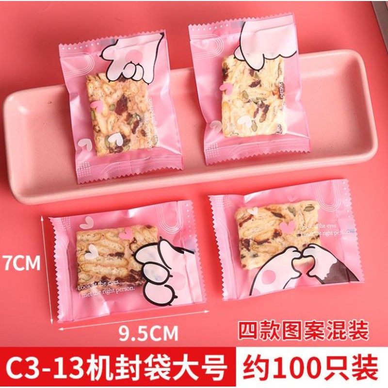 10pcs (PC2)Plastik Segel Cookie Kue Permen/Kemasan Food Grade Kue