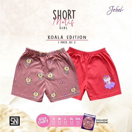 KZL10 KAZEL CELANA PENDEK ANAK BOY OR GIRL ISI 2 SHORT / ISI 1