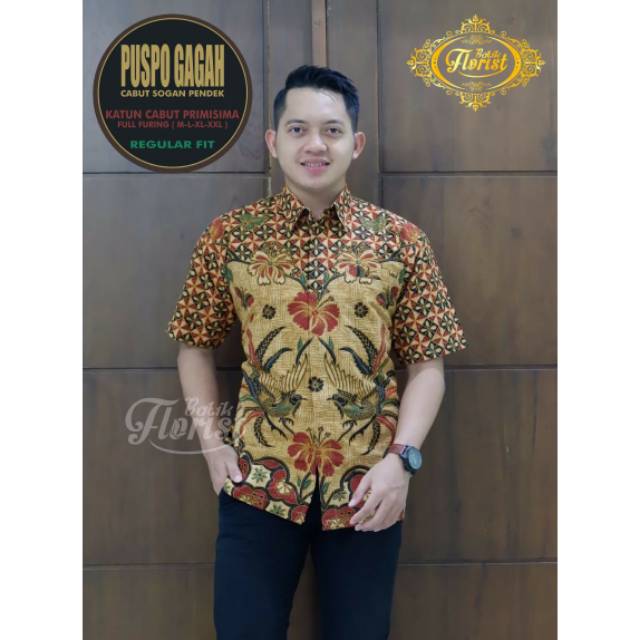 PUSPO GAGAH CABUT SOGAN PENDEK Kemeja Batik Pria Katun Cabut Primisima Full Furing