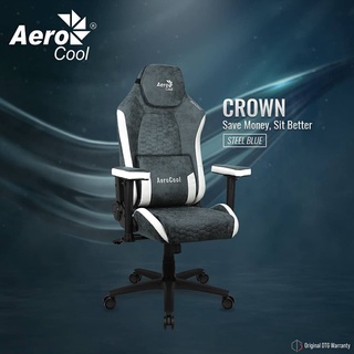 Кресло aerocool crown aerosuede