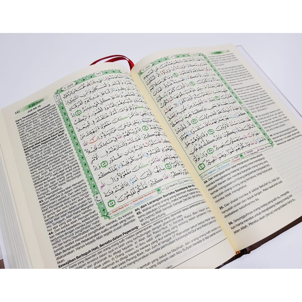 [QA5S/HC] Al Quran Cover Kulit Sleting / Hard Cover Tajwid Warna Terjemah Indonesia A5 Buku Tulis