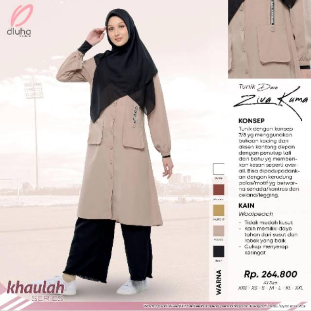 Tunik rabbani - tunik polos - tunik remaja - tunik kekinian - tunik dara ziva kuma