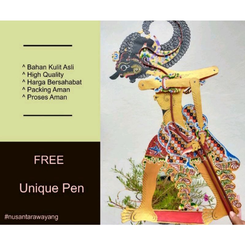 Wayang Kulit Bima Werkudara Halus