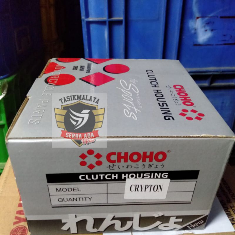 RUMAH KOPLING CRYPTON/JUP Z ASSY CHOHO 67T Original 100%