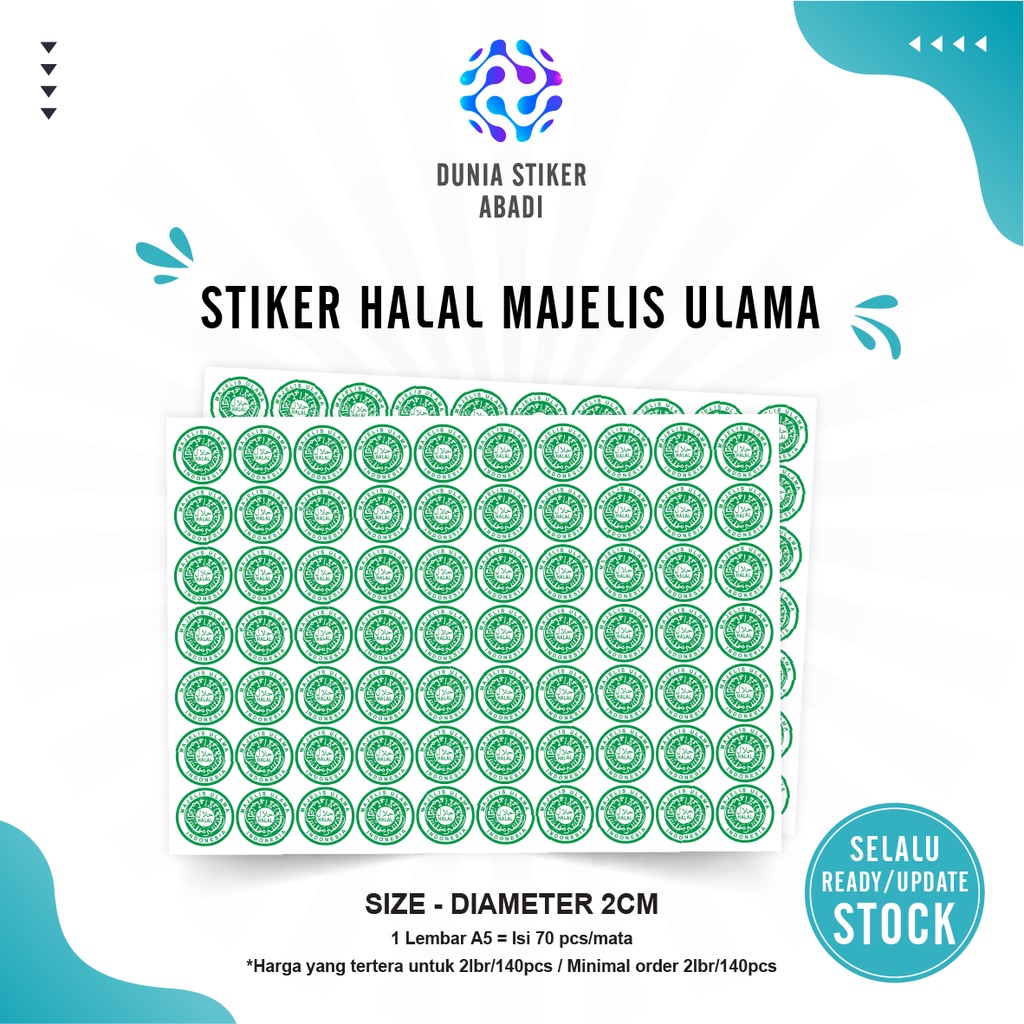 

Stiker Halal MUI (Diameter 2cm) - Per/140 pcs