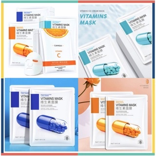 Vitamin Ice Cream Mask Vit C Masker Wajah Vitamin Capsule Pil Vitamins BQ003