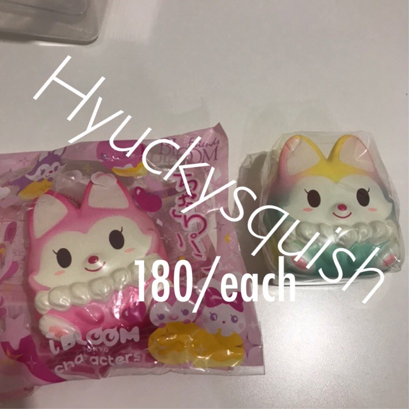 ibloom chigiri foxy rainbow pink
