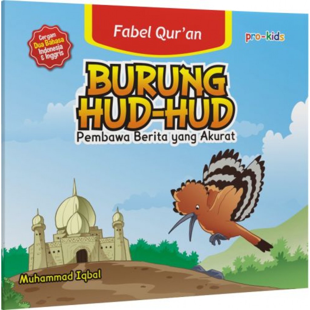Buku Cerita Anak Fabel Quran Shopee Indonesia