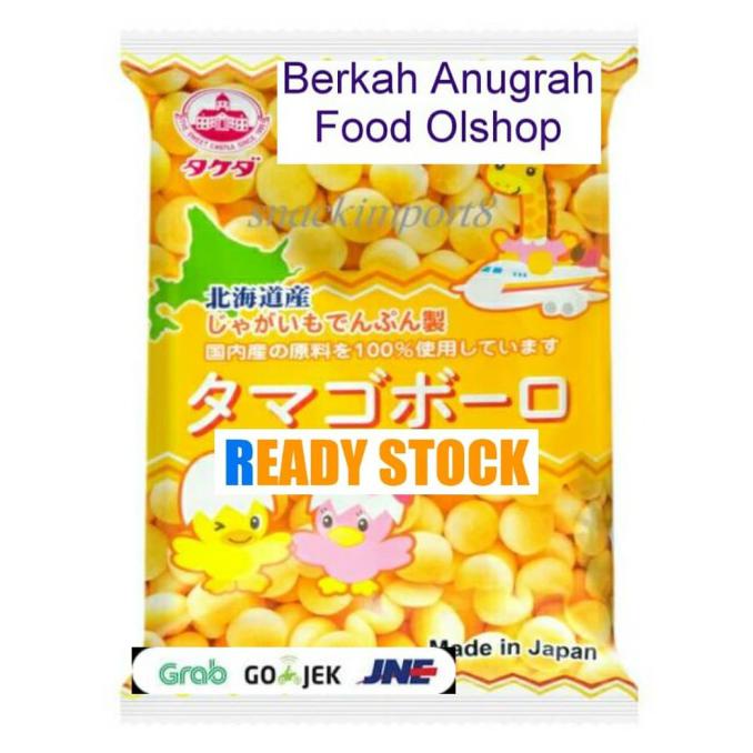 

Jualan Takeda Egg Ball / Biskuit Boro Bayi Bagus