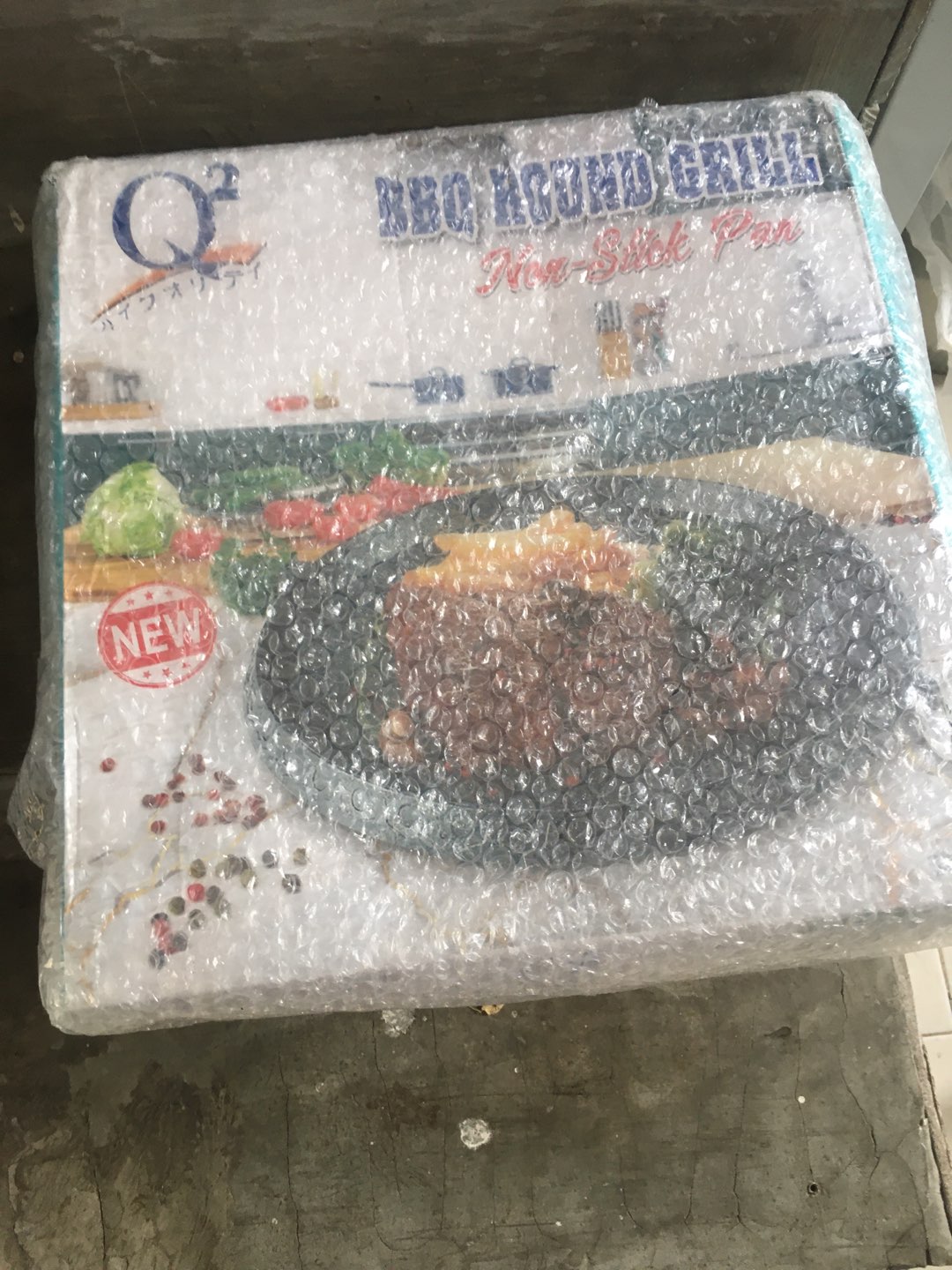 Bbq Round Grill Q2 8930 Barbeque Grill Pan Panggangan Tempat Memanggang