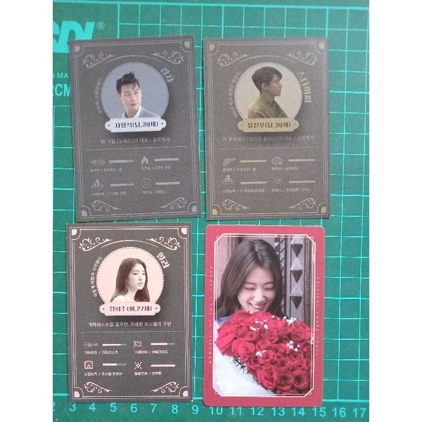 PHOTOCARD MEMORIES OF ALHAMBRA (PREMIERE/PREVIEW) Limited