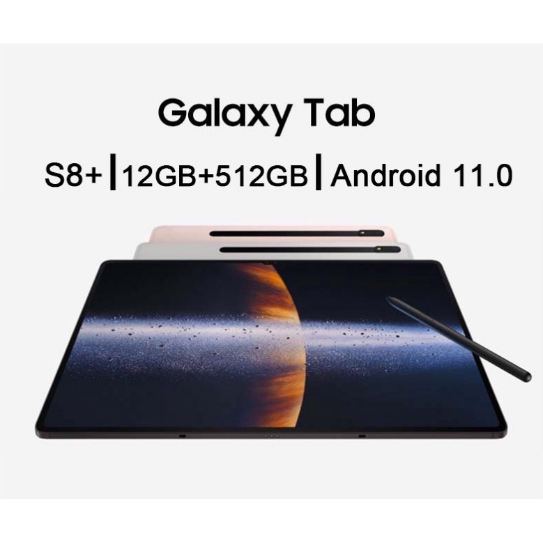 ?Baru+ COD?Tablet PC Baru Galaxy Tab S8 S8+ 12GB + 512GB Tablet Android 10.1inch Layar Full Screen Layar Besar Wifi 5G Dual SIM Tablet Untuk Anak Belajar hp tablet tab advan Tablet Gaming kantor Tablet Murah