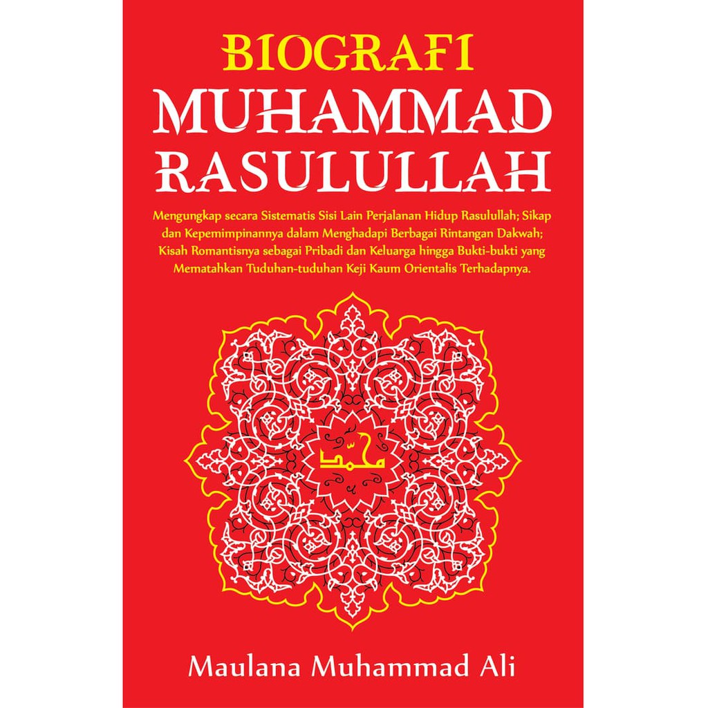 RE, Biografi Muhammad Rasullulah