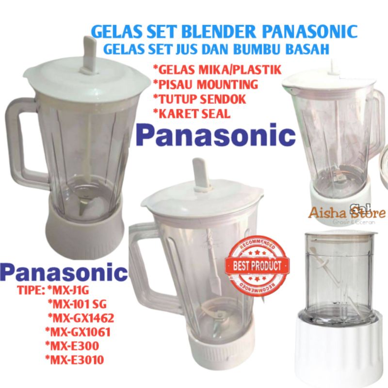 GELAS BLENDER PANASONIC GELAS JUS PANASONIC GELAS BUMBU PANASONIC