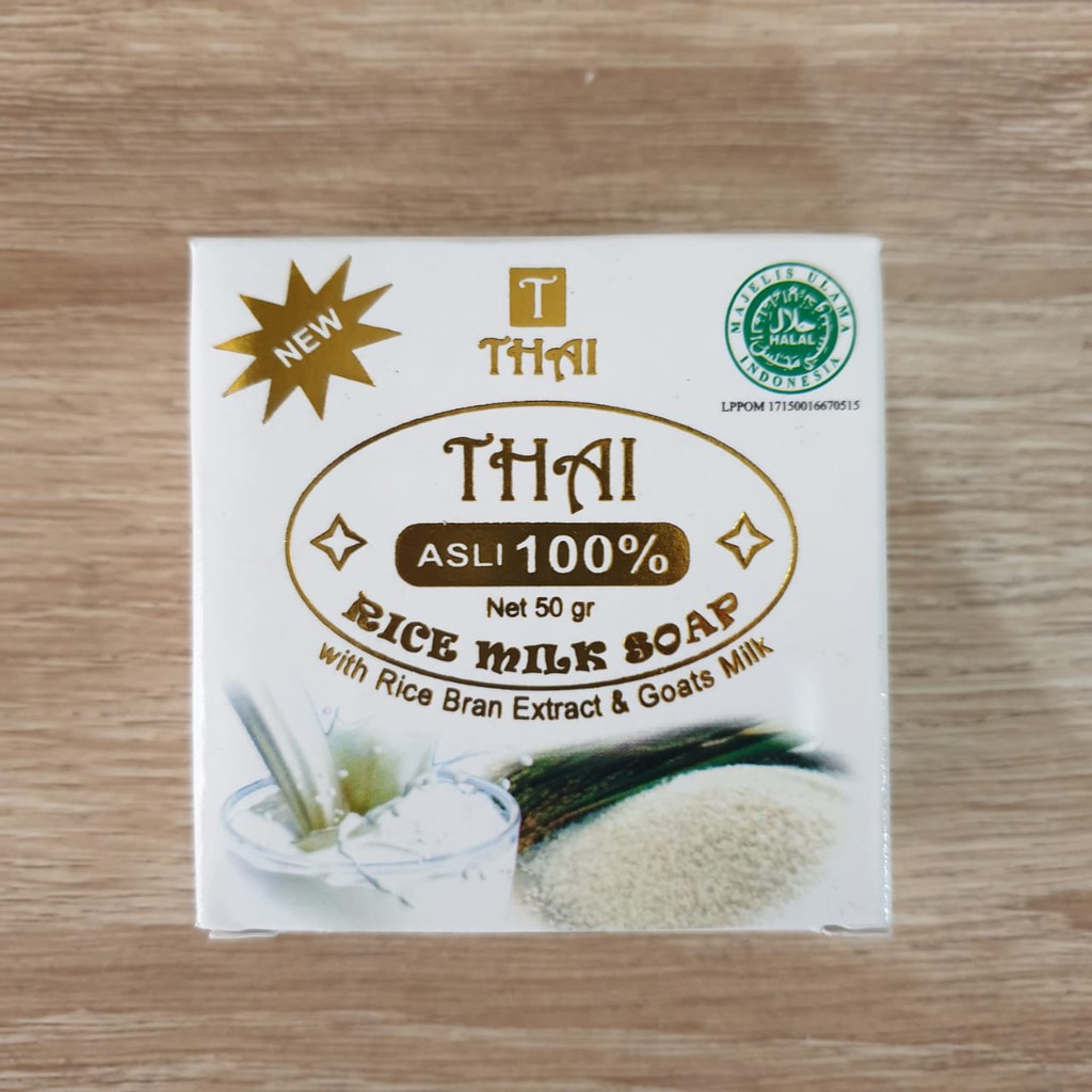 THAI Goats Goat Milk / Rice Milk Soap