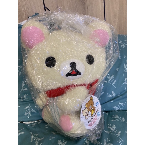 rilakkuma new original