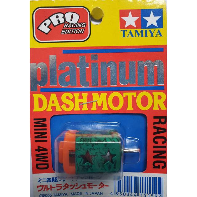 Dinamo Batik Platinum DASH MOTOR Mini 4WD